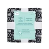Aden + Anais Weighted On-The-Go Blanket Mud Cloth -Baxton Studio Store GUEST 17b58869 4389 4dd0 89c0 c84f2f1c500a