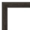 Amanti Art Shipwreck Greywash Narrow Petite Bevel Bathroom Wall Mirror 28 X 22 In. -Baxton Studio Store GUEST bb7b9d56 1f39 4542 9d80 2df865808c1a